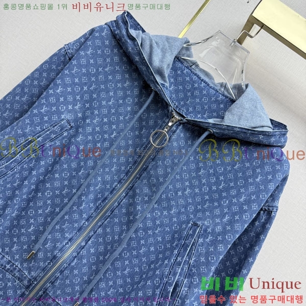 ���� ���̺��� ��Ŷ LV04576457-1