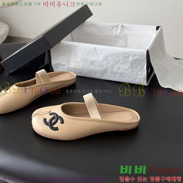 ���� ��* �� ���� M877065-3