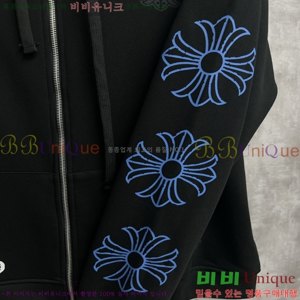 ���� ũ������ �ĵ����� 13HC267284-4