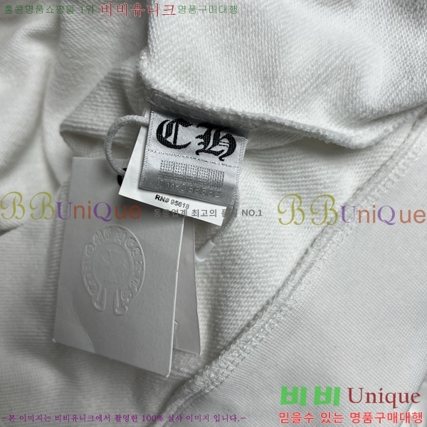 ���� ũ������ �ĵ����� 13HC267284-9