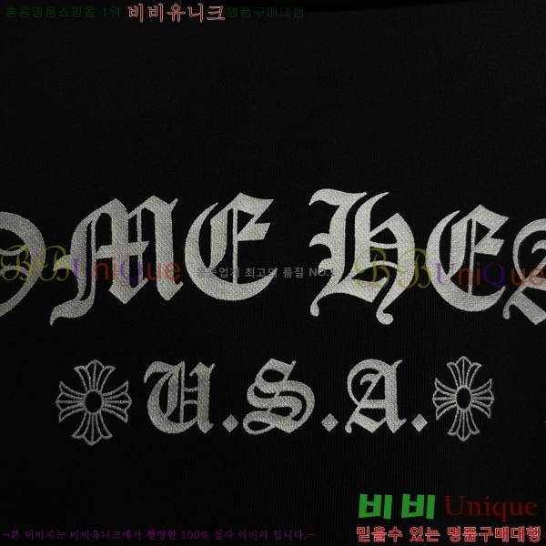 ���� ũ������ �ĵ����� 13HC267284-5