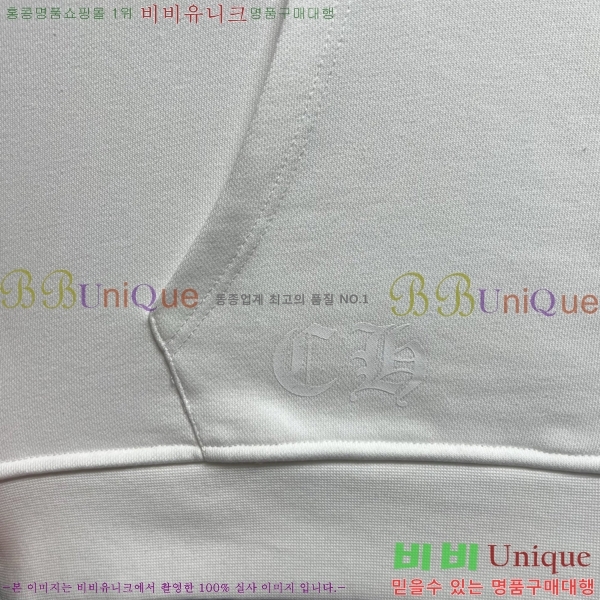 ���� ũ������ �ĵ����� 13HC267284-9