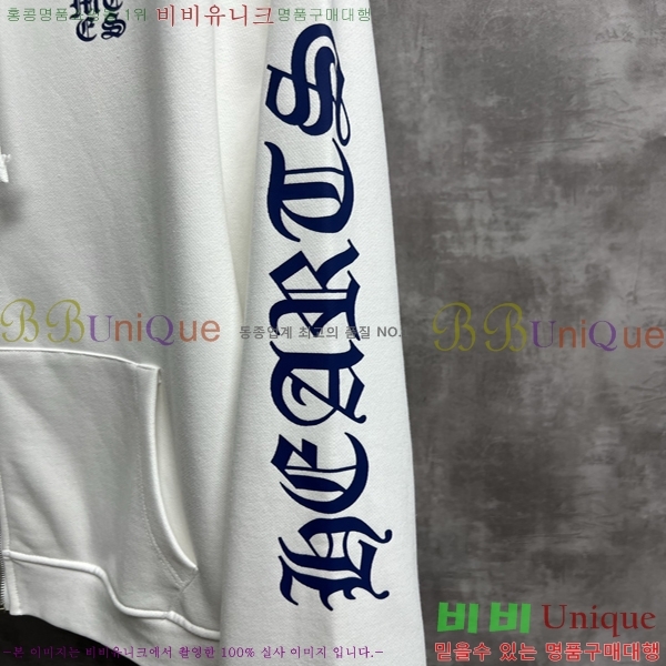 ���� ũ������ �ĵ����� 13HC267284-9