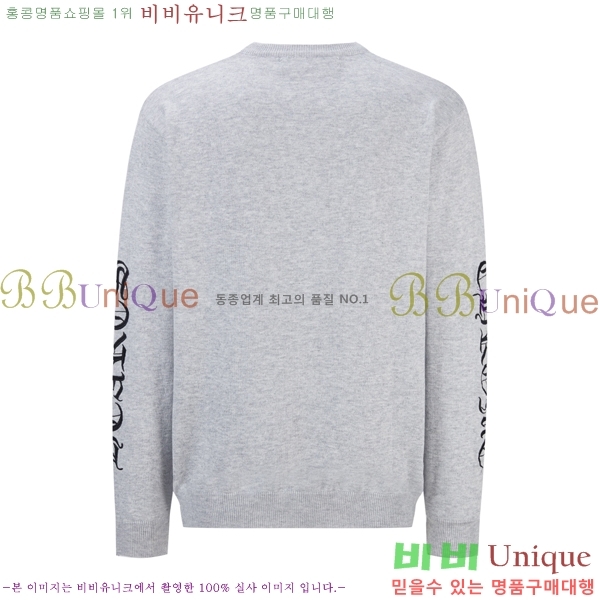���� ũ������ ������ 19HV267312-1