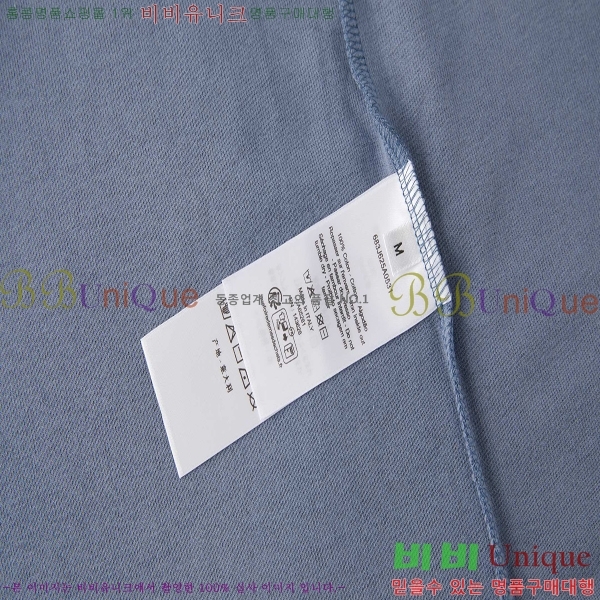 ���� ��� �� ���� Ƽ���� 10DR267311-1