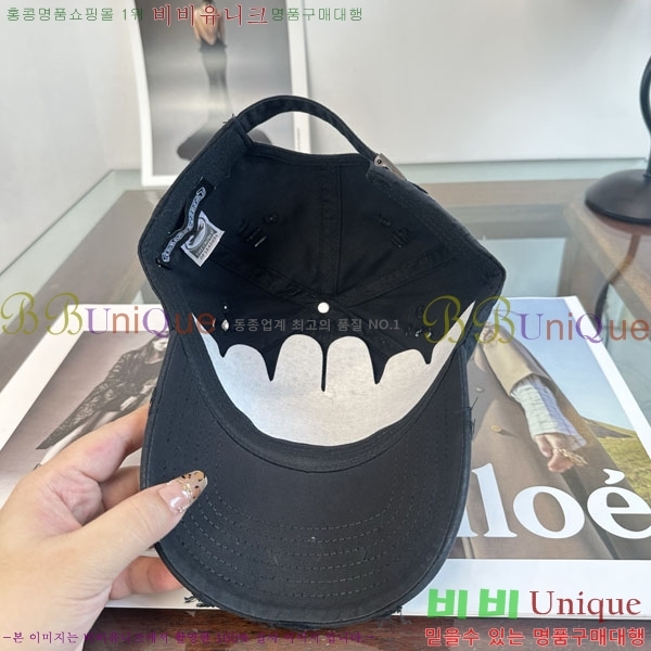 ũ������ ���� C528963-5