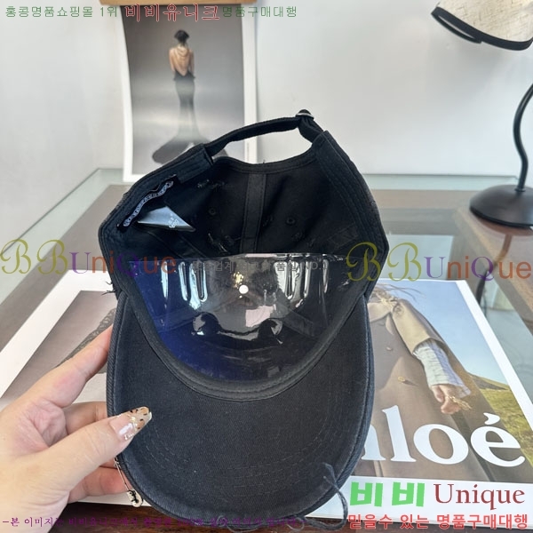 ũ������ ���� C528962-2