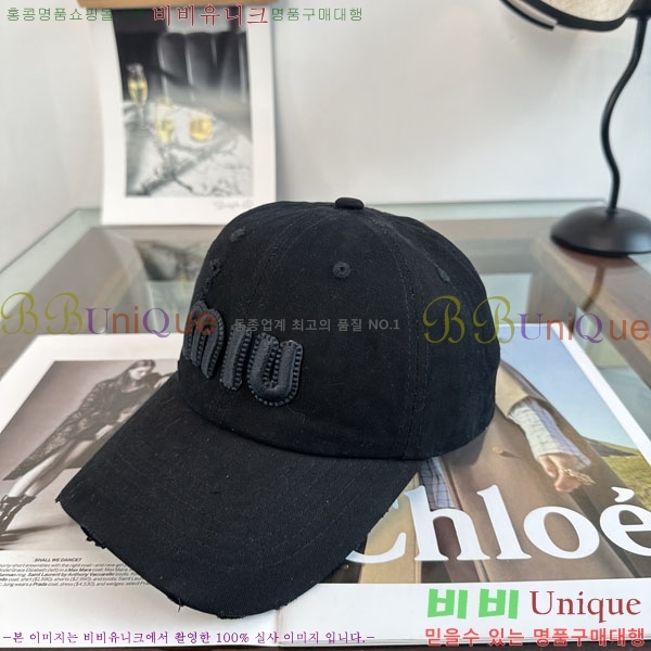 �̿�̿� ���� M896746-2