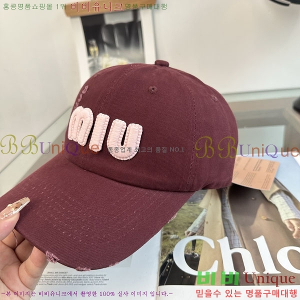 �̿�̿� ���� M896746-6