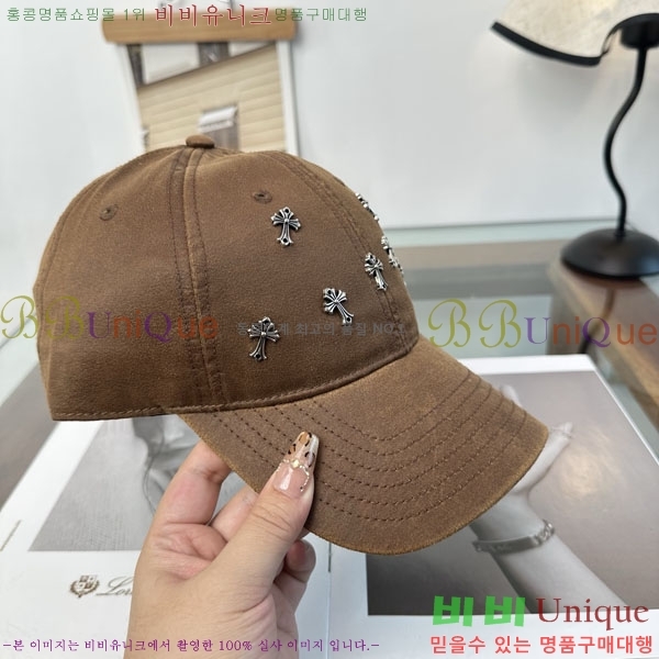 ũ������ ���� C528964-1
