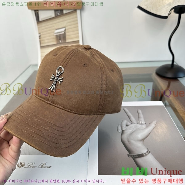 ũ������ ���� C528965-3