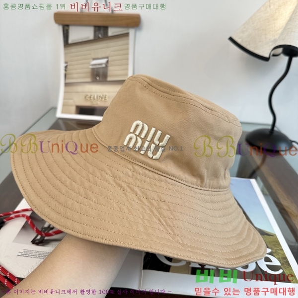 �̿�̿� ��Ŷ �� ���� 15HY267226-3