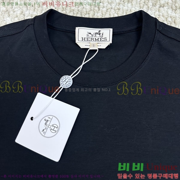 �ְ��� ���� �����޽� ���� Ƽ���� HER04363-5