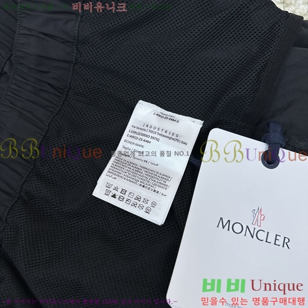 �ְ��� ���� ��**�� �ݹ��� MO460333-1
