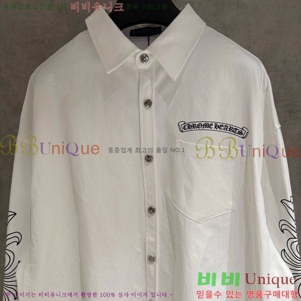 ���� ũ������ ������ ���� ���� 40HV2672328-3