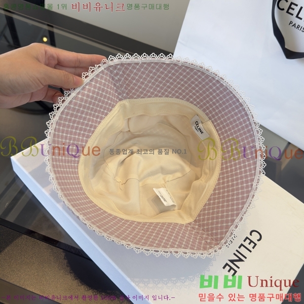 ���� ������ ��Ŷ �� ���� 18CE2671315-1