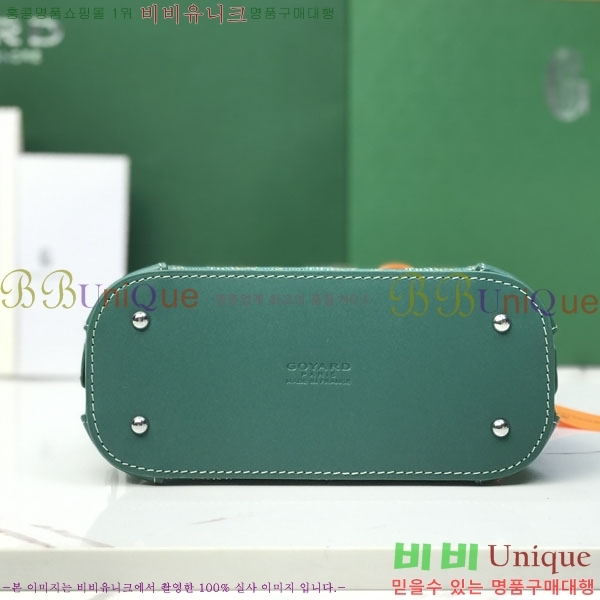 #���ߵ� ���� 020256-114