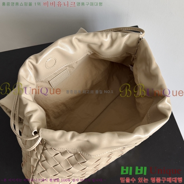 #���װ� ����Ÿ �������� 857657-110