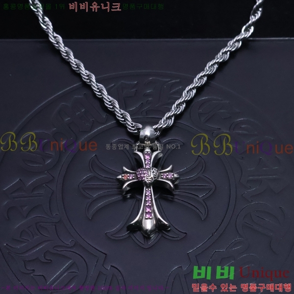 �������� ũ������ ����� CH4547088-20