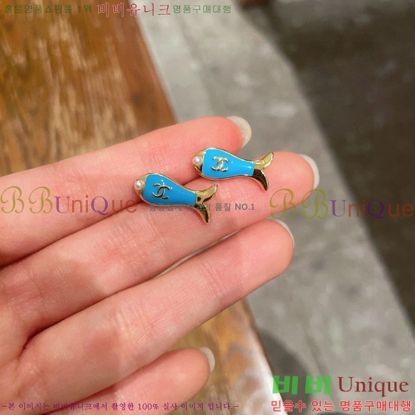 ��* �Ͱ��� CHA45868-7
