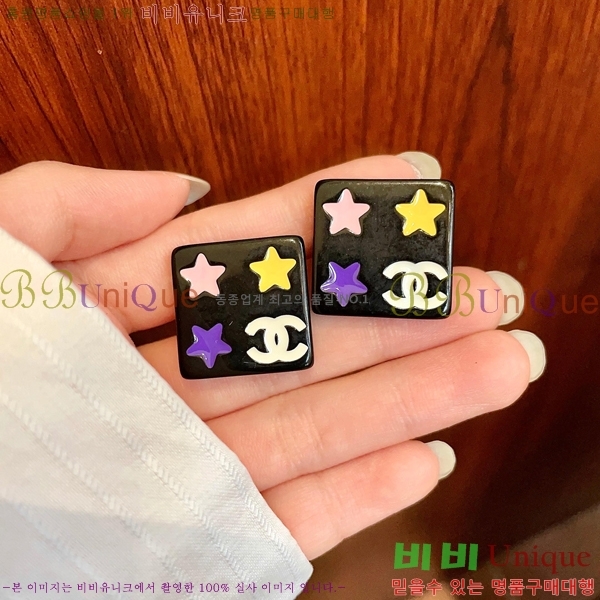��* �Ͱ��� CHA45868-4