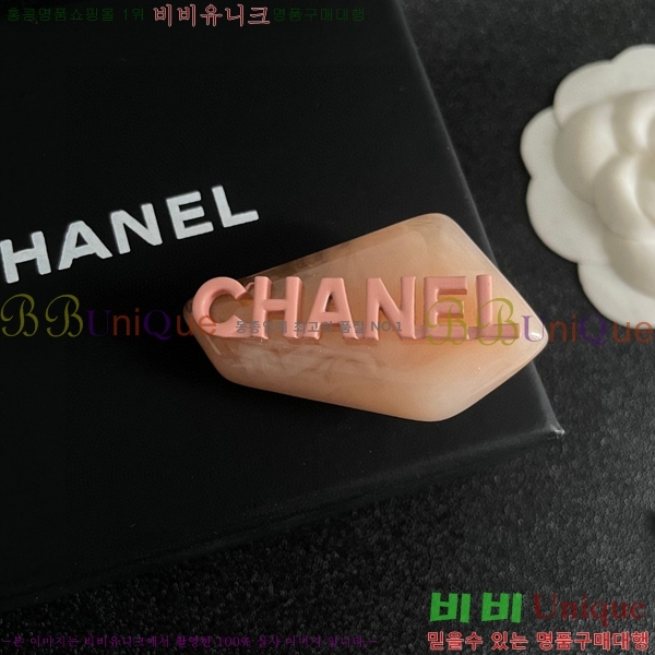 ��* ��� ������ CH4346036-5