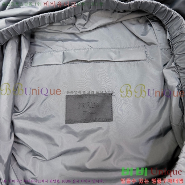 ���� ����� �����Ϸ� ���� 33PR267287-3