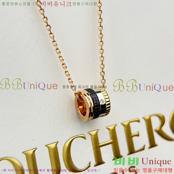 �ν��� ����� BO323638