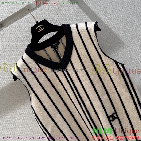 ���� ��* �μҸ�/���� CH789046-4
