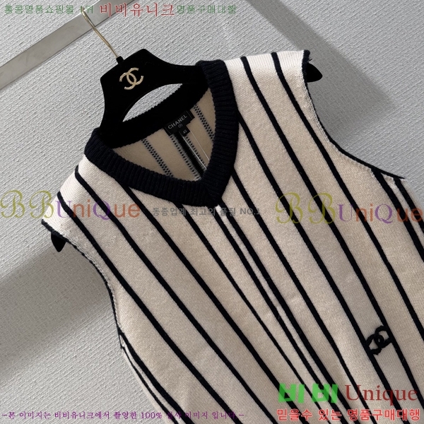 ���� ��* �μҸ�/���� CH789046-4