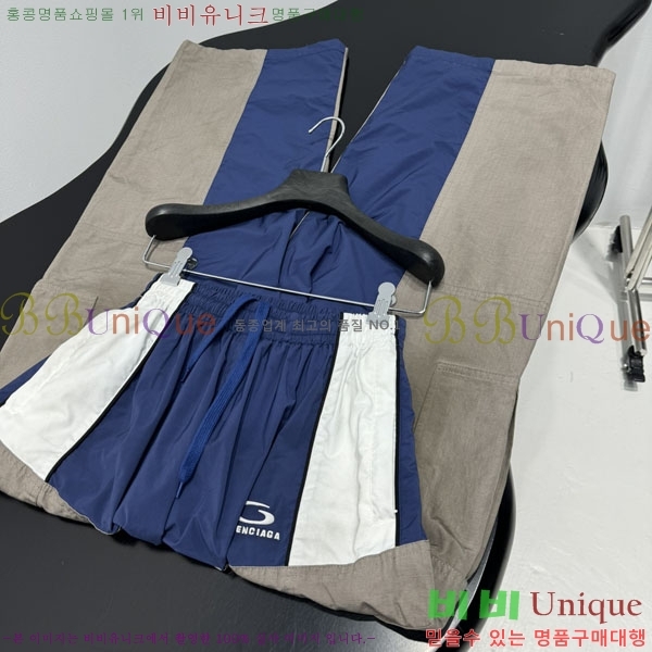 �������� �߷��þư� ���� ���� BA34507-1