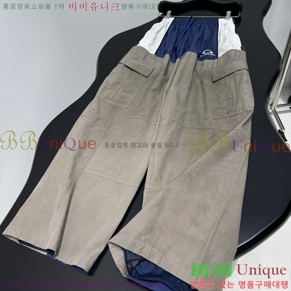 �������� �߷��þư� ���� ���� BA34507-1