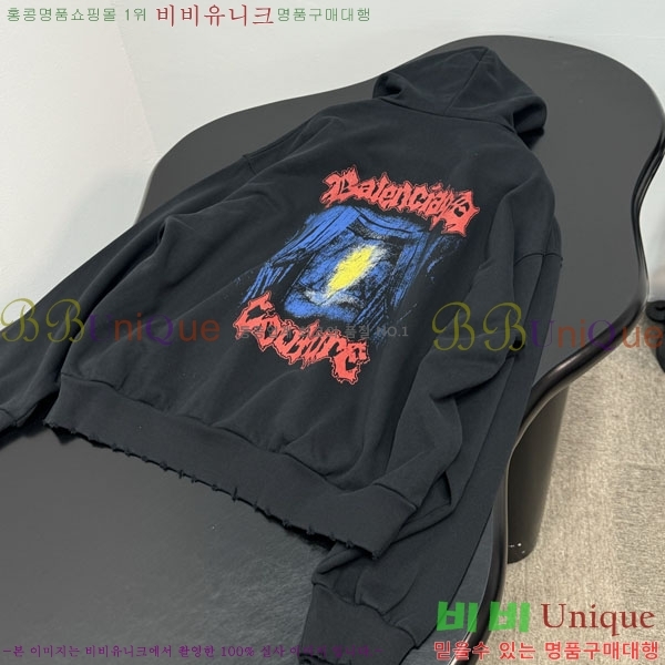 �������� �߷��þư� ���� BA5240588-2