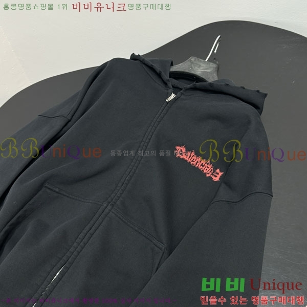 �������� �߷��þư� ���� BA5240588-2