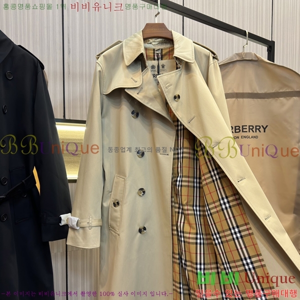 ���� ������ ��Ʈ BU3345364-1