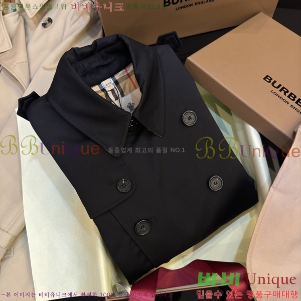 ���� ������ ��Ʈ BU3345364-2