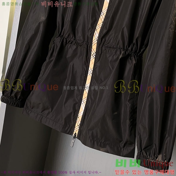 ���� ������ ���� BU24674578-7