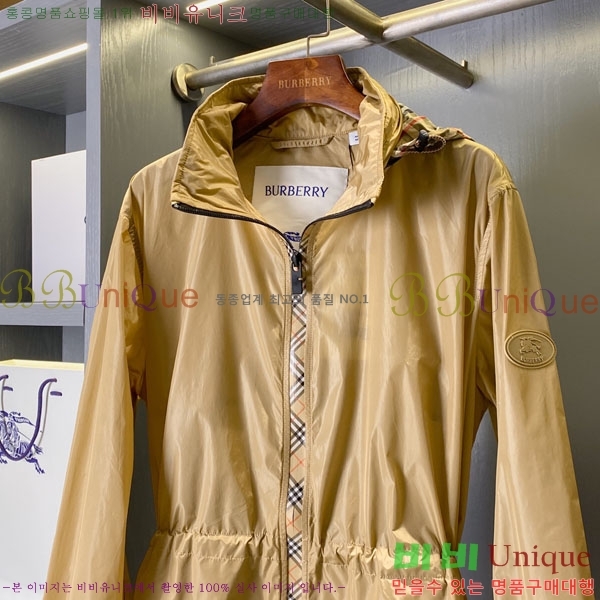 ���� ������ ���� BU24674578-6