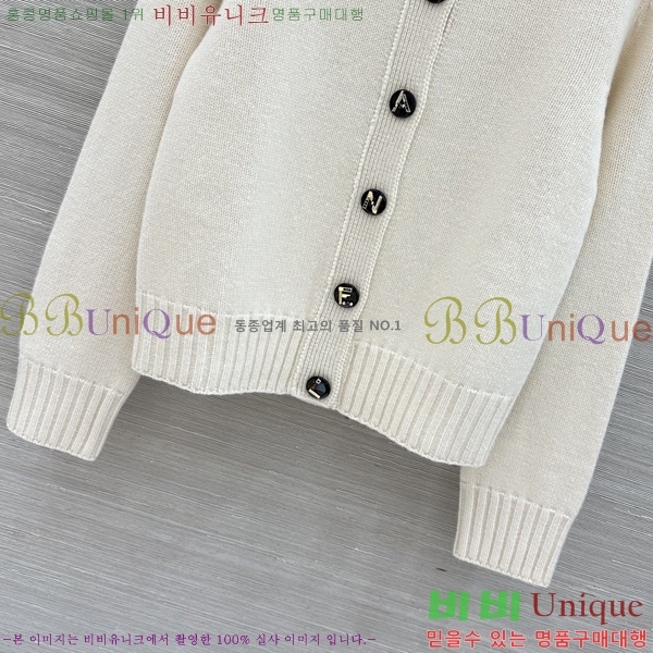 ���� ��* ������ ����� CH4324062-2