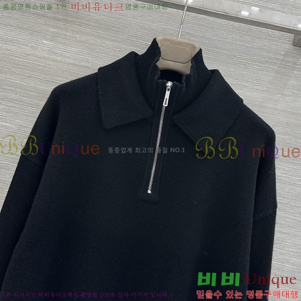 ���� �����޽� ������ HE43540375-1