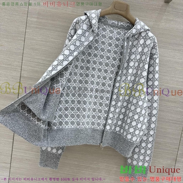 ���� ��� ������ ��Ŷ DO3450888-2