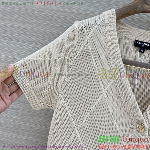 ���� ��* ��Ʈ CH4364370-9