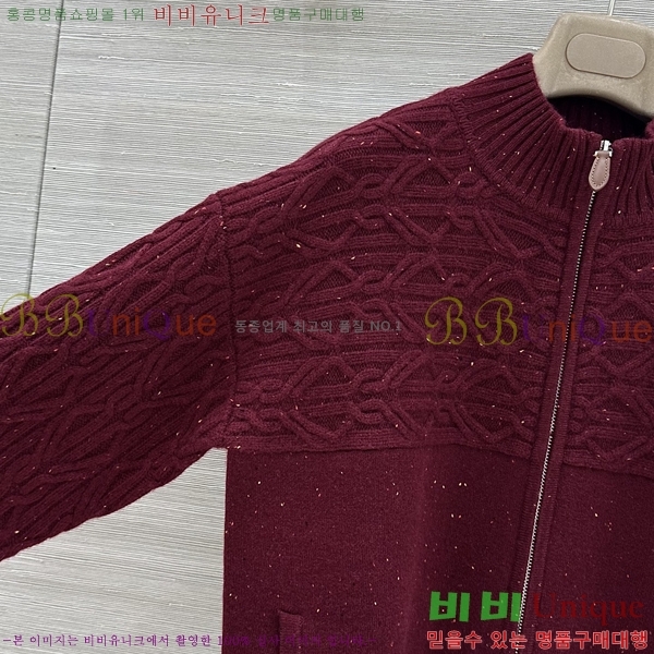 ���� �η�**�� ������ ���� LP456360-4