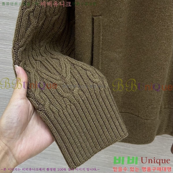 ���� �η�**�� ������ ���� LP456360-5