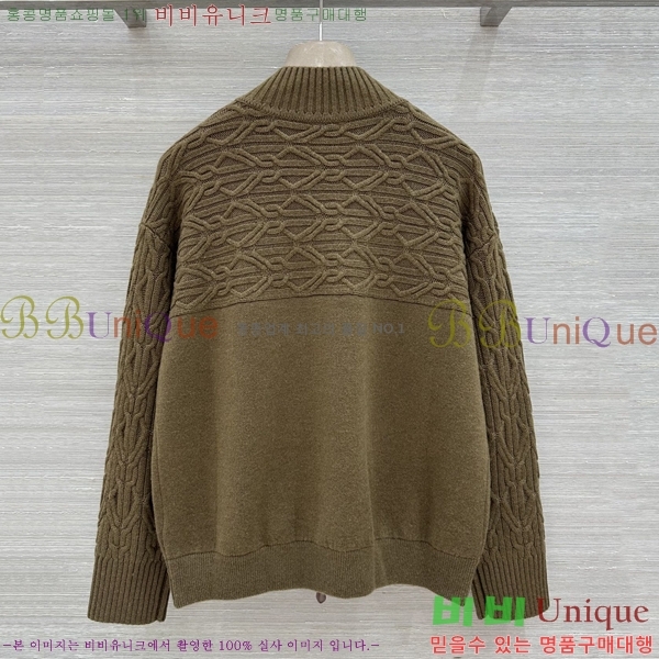���� �η�**�� ������ ���� LP456360-5