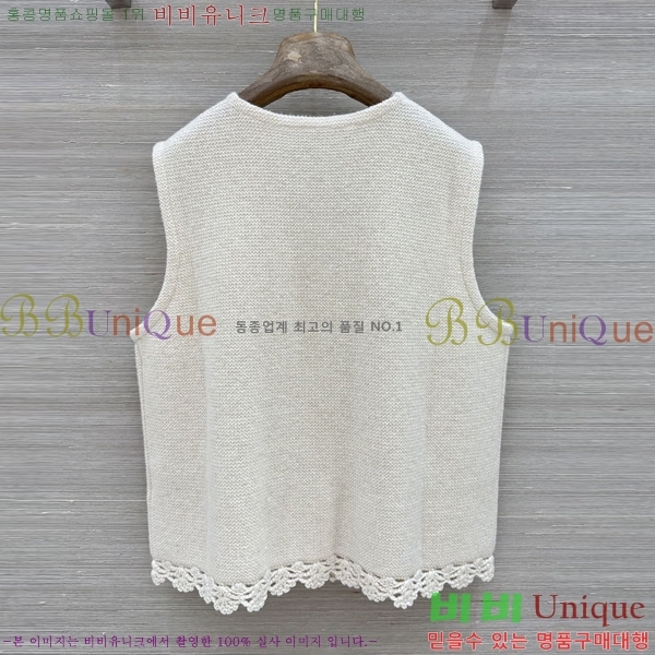 ���� �������� ����� ��Ʈ ES0364232-2