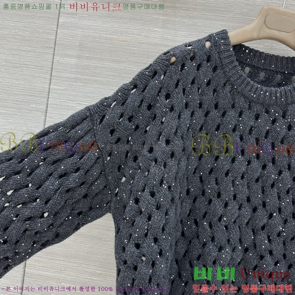 ���� ���ڷ� ��ġ�ڸ� ������ BC4456709-5