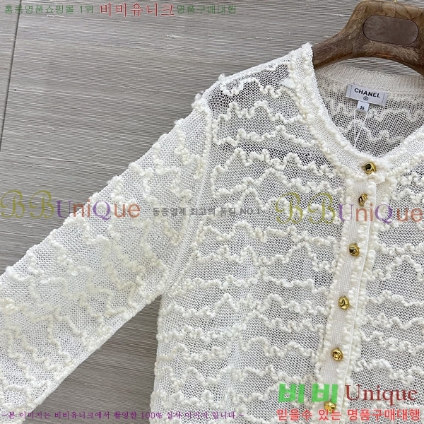 ���� ��* ������ ����� CH789046-2
