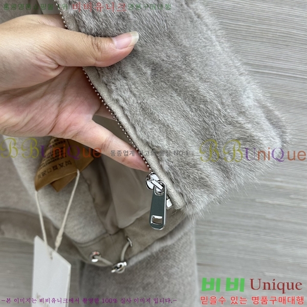 ���� �η�**�� ��ũ ��Ŷ LP44565442