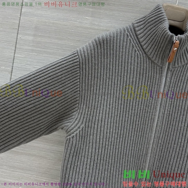 ���� �����޽� ������ ���� HE43456077-1